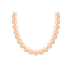 Akoya Cultured Pearl Necklace : 14K Yellow Gold – 4 MM