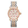 Image 1 : Michele  Exotic Creatures   Women Watch