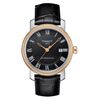 Image 1 : Tissot  T-Classic Bridgeport Powermatic 80  Men Watch