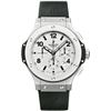 Image 1 : Hublot  Big Bang 44Mm  Men Watch