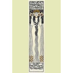 Young Peoples Theatre of Vienna (Canvas Art)