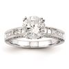 Image 1 : 14K White Gold Diamond Semi Mount 1.50Ct. Center Stone Ring