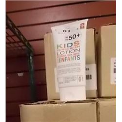 SUN SCREEN - CHILD'S SPF 50 - CASE OF 6