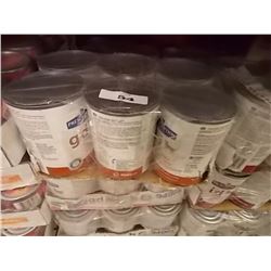 CANNED DOG FOOD - 6 CANS PER LOT -  - EARLY CARDIA