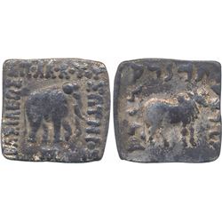 ANCIENT : INDO GREEK