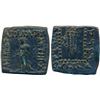 Image 1 : ANCIENT : INDO GREEK
