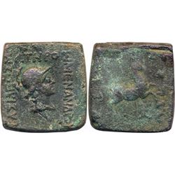 ANCIENT : INDO GREEK