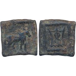 ANCIENT : INDO GREEK