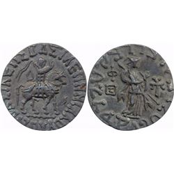 ANCIENT : INDO SCYTHIANS