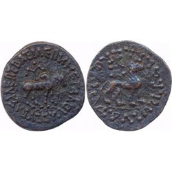 ANCIENT : INDO SCYTHIANS
