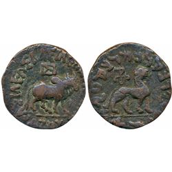 ANCIENT : INDO SCYTHIANS