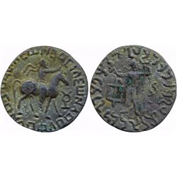 ANCIENT : INDO PARTHIAN
