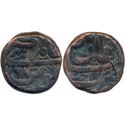 MUGHALS : ALAMGIR II