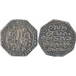 INDEPENDENT KINGDOMS : ASSAM