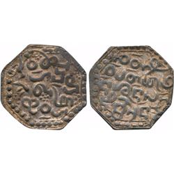 INDEPENDENT KINGDOMS : ASSAM