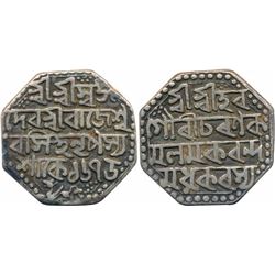 INDEPENDENT KINGDOMS : ASSAM