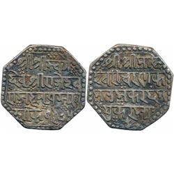 INDEPENDENT KINGDOMS : ASSAM