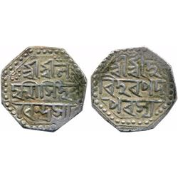 INDEPENDENT KINGDOMS : ASSAM