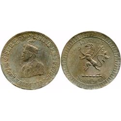 INDEPENDENT KINGDOMS : TRIPURA