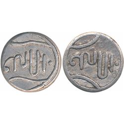 PRINCELY STATES : BANSWARA