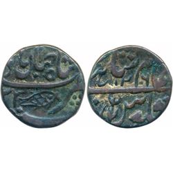 PRINCELY STATES : BINDRABAN