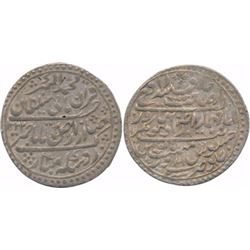 PRINCELY STATES : INDORE