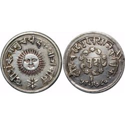 PRINCELY STATES : INDORE