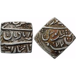 PRINCELY STATES : JAISALMER