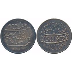 PRINCELY STATES : JIND