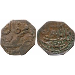 PRINCELY STATES : KALAT