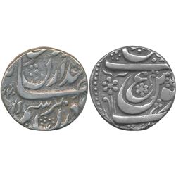 PRINCELY STATES : MALER KOTLA