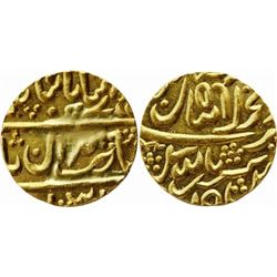 PRINCELY STATES : MEWAR FEUDATORIES