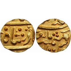 PRINCELY STATES : MEWAR FEUDATORIES