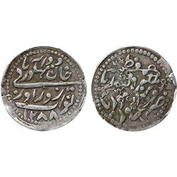 PRINCELY STATES : RADHANPUR