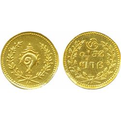 PRINCELY STATES : TRAVANCORE