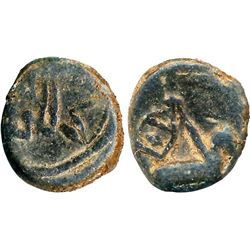 NON BRITISH COLONIAL COINS : INDO DANISH