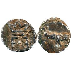 NON BRITISH COLONIAL COINS : INDO DANISH