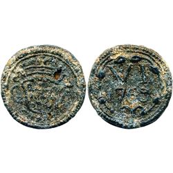 NON BRITISH COLONIAL COINS : INDO PORTUGUESE