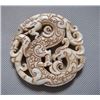 Image 1 : Hand Craved Jade Dragon Pendant