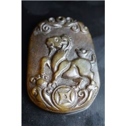 Old Chinese Jade Hand Carved Goat Pendant
