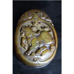 Old Chinese Jade Hand Carved Zodiac Pendant