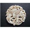 Old China White jade hand-carved dragon & Cattle