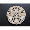 Old China White jade hand-carved pegasus Pendant