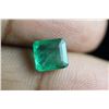 Natural Emerald 1.985 Carats - no Treatment