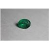 Image 1 : Natural Green Emerald 1.70 Carats - No Treatment