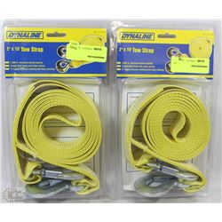 LOT OF 2 DYNALINE 2" X 15' TOW STRAPS