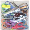 Image 1 : BAG OF ASSORTED SCISSORS