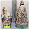 Image 1 : LOT OF TWO CHINESE FIGURINES