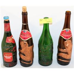 ORNATE BOTTLE COLLECTION