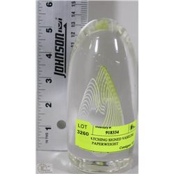 EYE CATCHING SIGNED VASELINE GLASS PAPERWEIGHT
